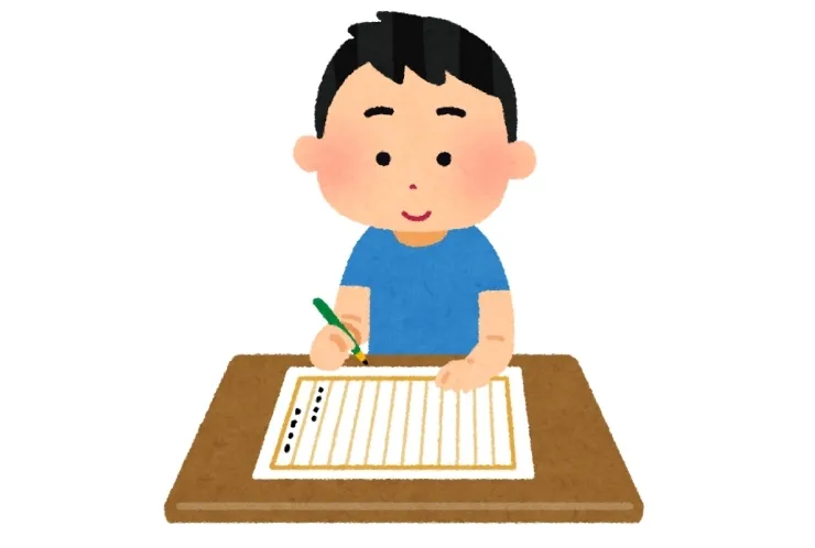 都立推薦入試は作文・小論文が決め手！？