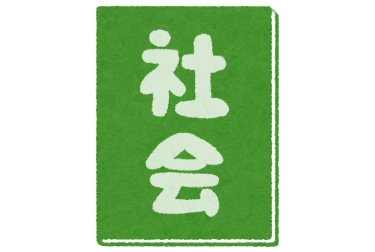 前期期末試験範囲分析：東綾瀬中３年