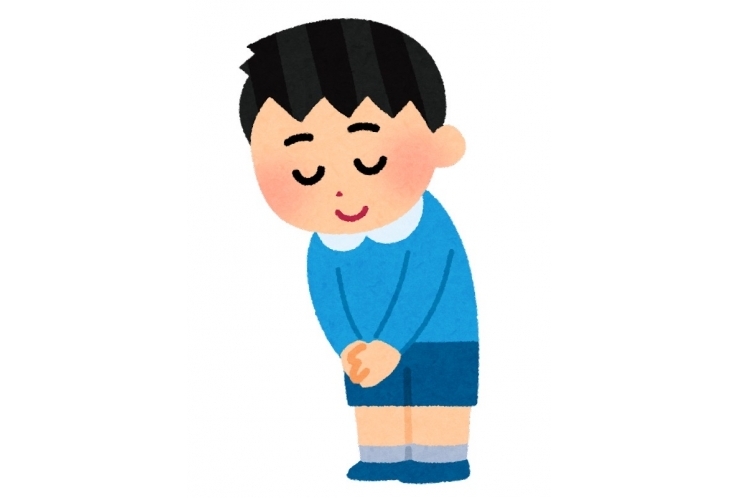 「挨拶」っていつ使う？