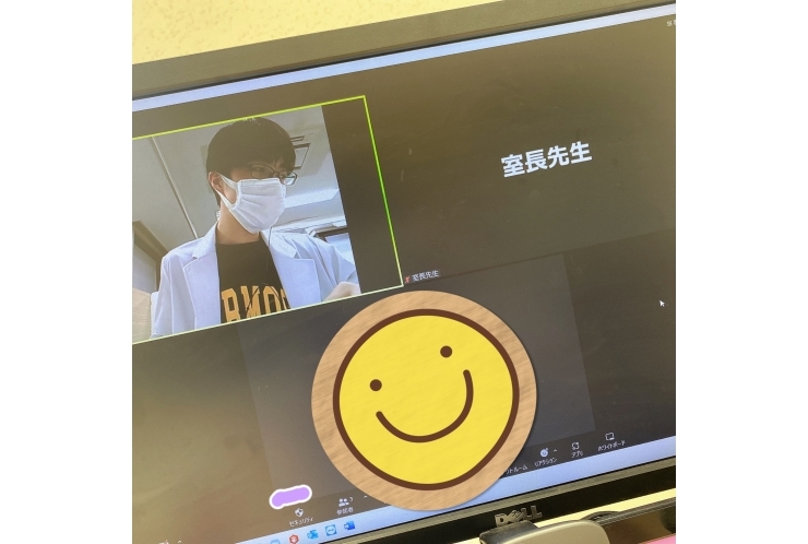 オンライン授業実施中です！