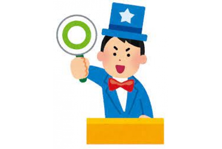 必勝！○☓ゲーム！！！！！