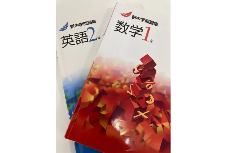 ☆私立中学校のテスト対策☆
