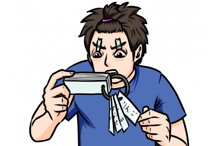 暗記が苦手な学生さんたちへ