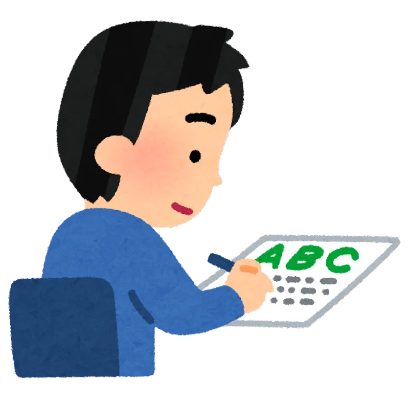 先生の英語学習講座③