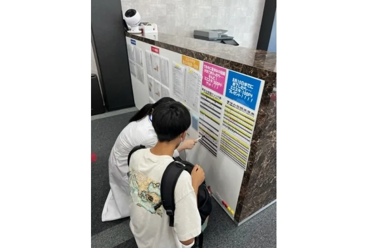 夏休みの宿題チェック中～♪