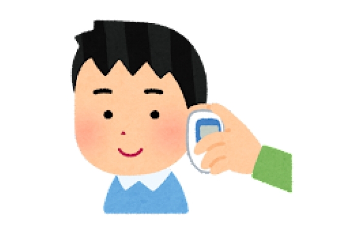 教室での対応について