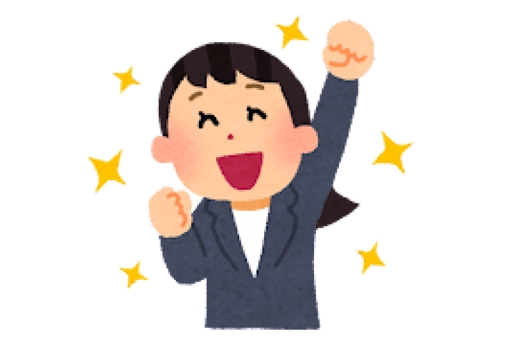 一日の目標を立てよう！