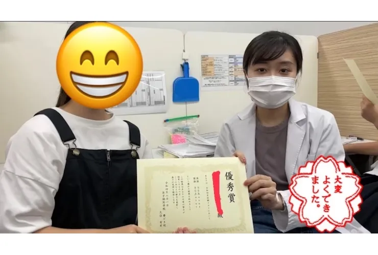 テスト結果表彰！