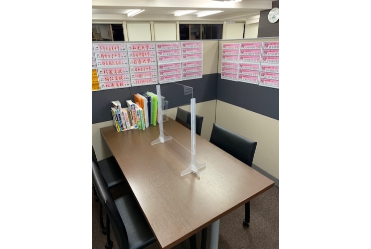 【君たちは何と戦うのか（過去問分析）】都立入試理科の配点と単元を知る