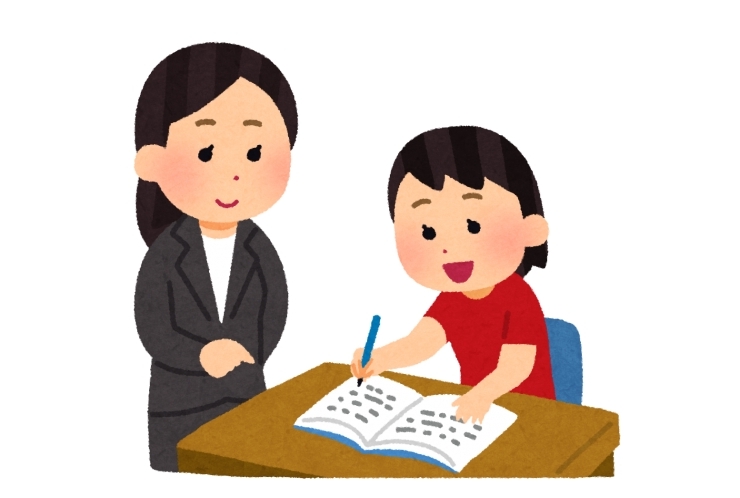 【無料】9月期末試験5教科テスト対策会です！