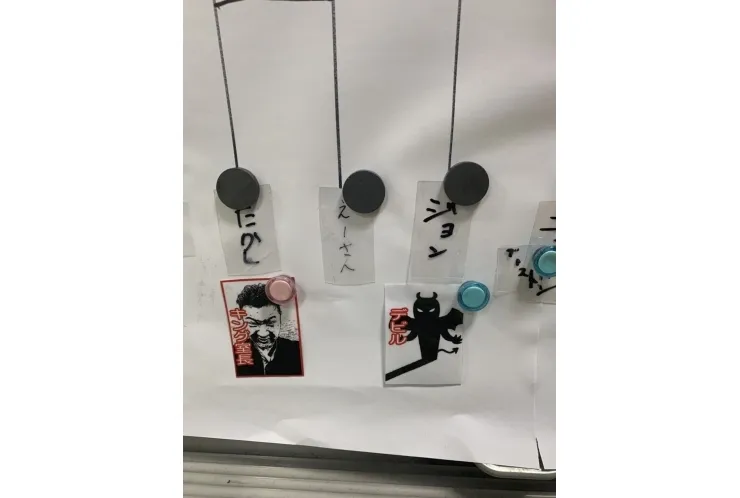 自習応援企画『あみだくじ』残り10日！