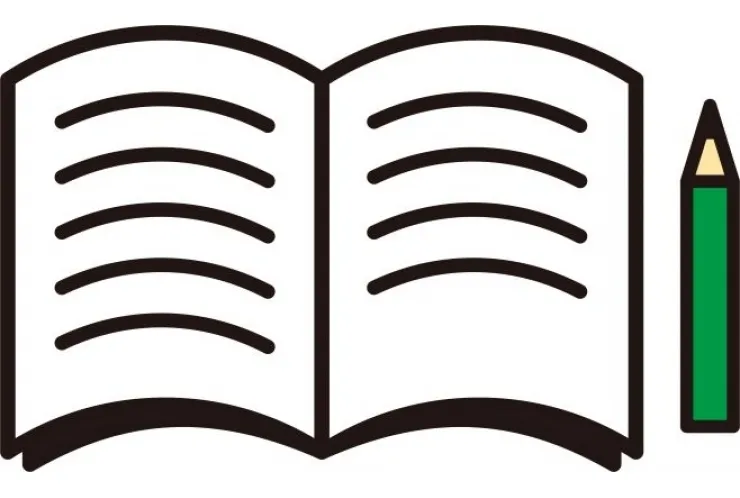 作文を上手に書くには？