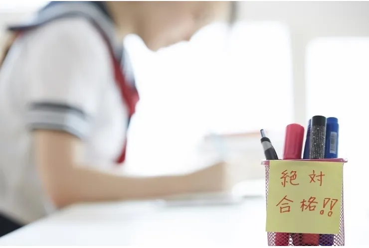 夏休みの勉強に悔いはありませんでしたか？