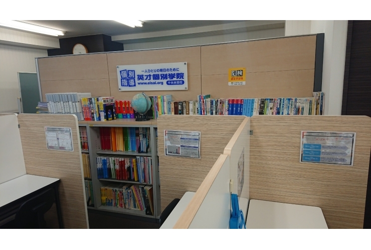 今日から学校がはじまりましたね（近隣の小中学校は・・・）