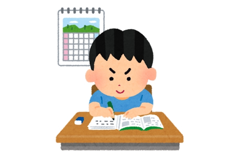 夏休みはもう終わり！！