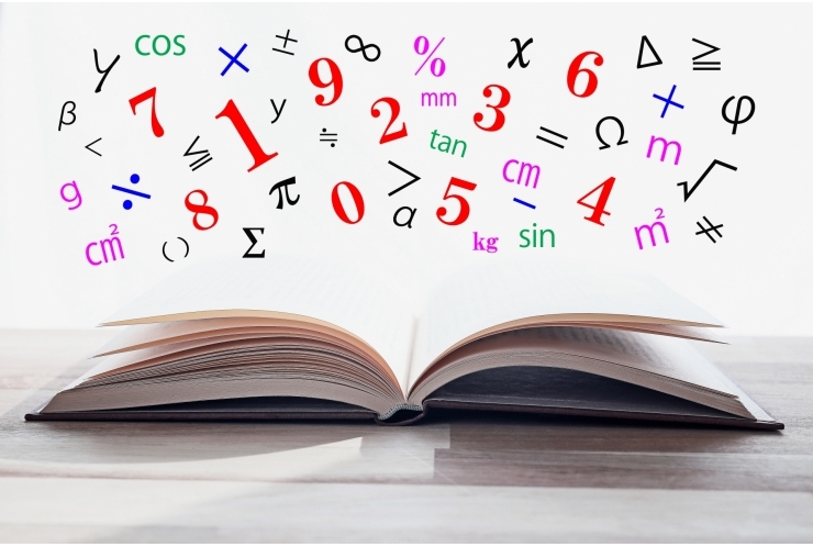 前期期末試験範囲分析：蒲原中２年【数学】