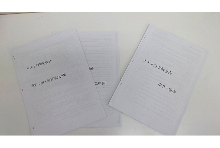 定期テスト対策勉強会を開催しました
