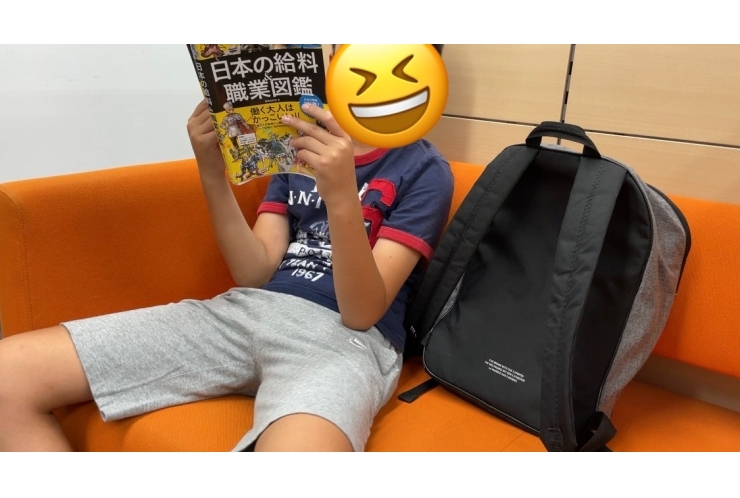 日本の給料、、、！