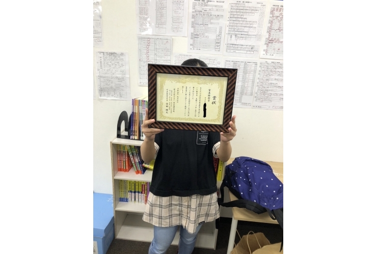 表彰式を行いました！