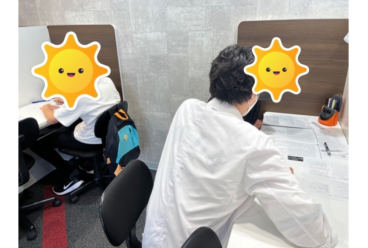 テスト対策【栗田谷中学校向け】