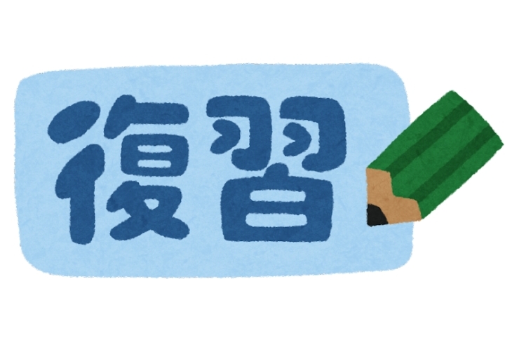 南林間中のみなさんへ