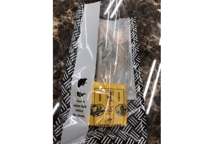 修学旅行のお土産ありがとうございました(^o^)