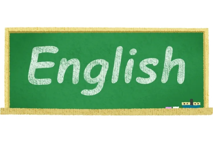 『英語のコツ』英単語の覚え方！