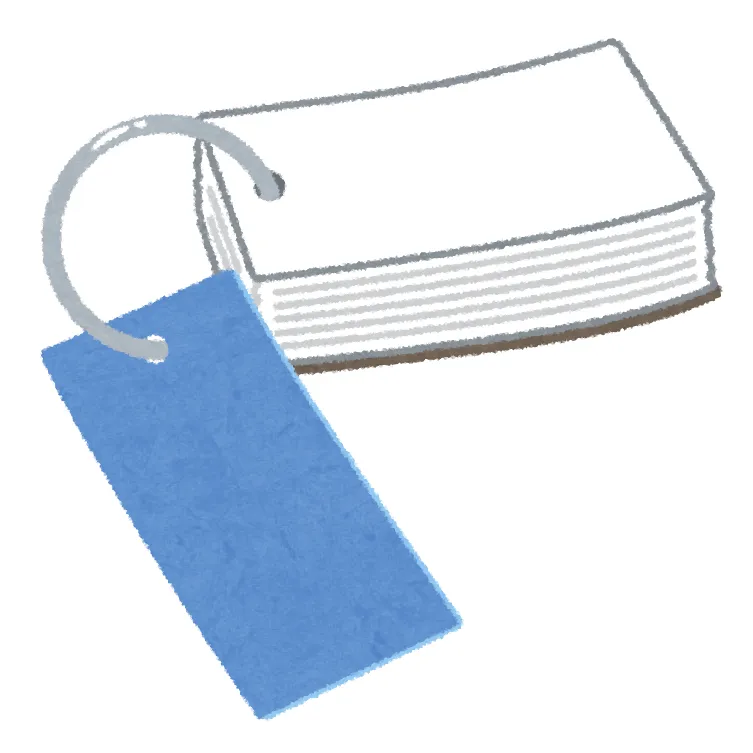 小田急線喜多見・狛江の個別指導塾 学習塾【英才個別学院 喜多見駅前校】暗記って…？