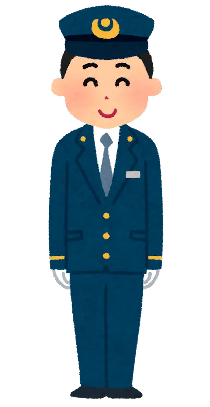 『教育版』桃鉄！？