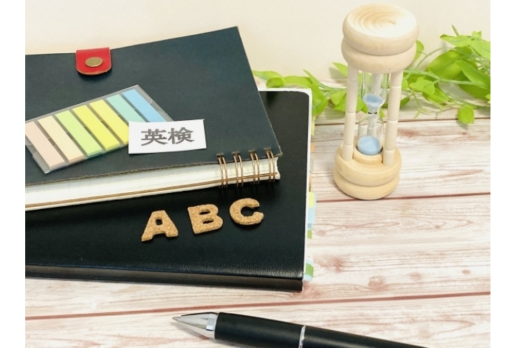 英検・漢検を受けることのメリット【大和　鶴間　塾】