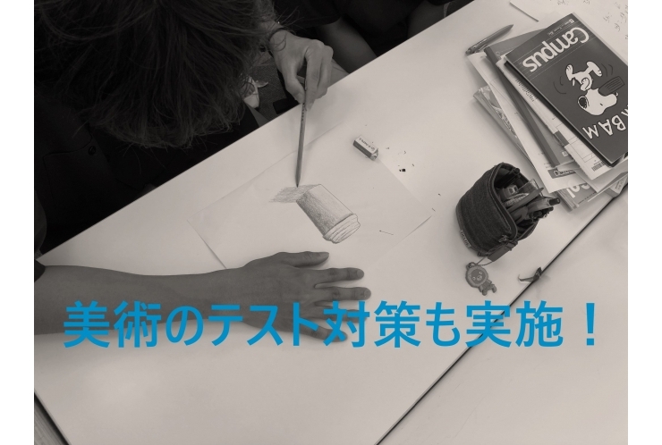 足立九中のテスト対策、盛況でした