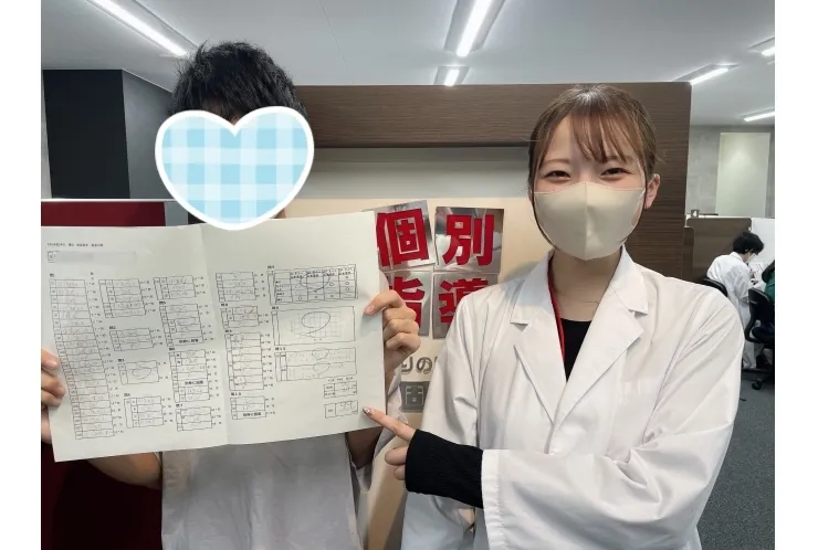 【成績アップ速報】中3 Rくん 理科99点学年トップ！数学95点！5科427点達成！！