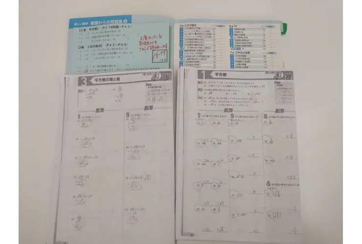若葉中のテスト対策実施中！