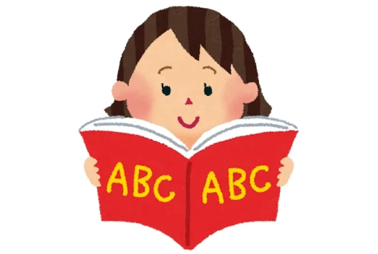 英語検定が近づいてきました！