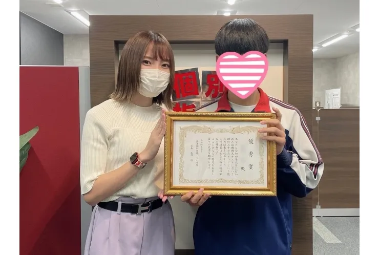 表彰式を行いました★