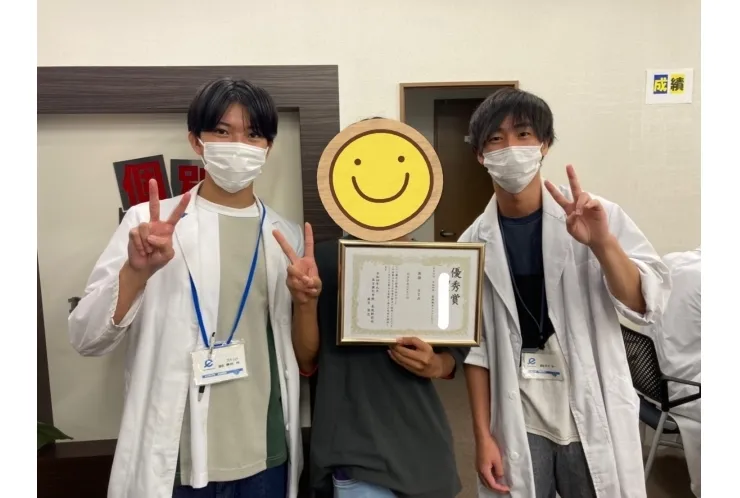 点数UPしました！