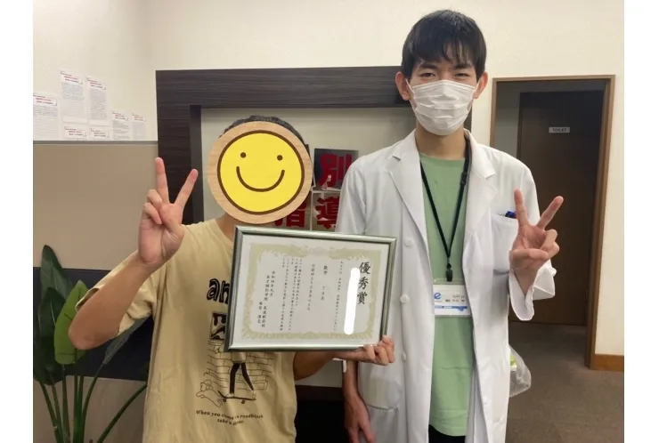点数UPしました！