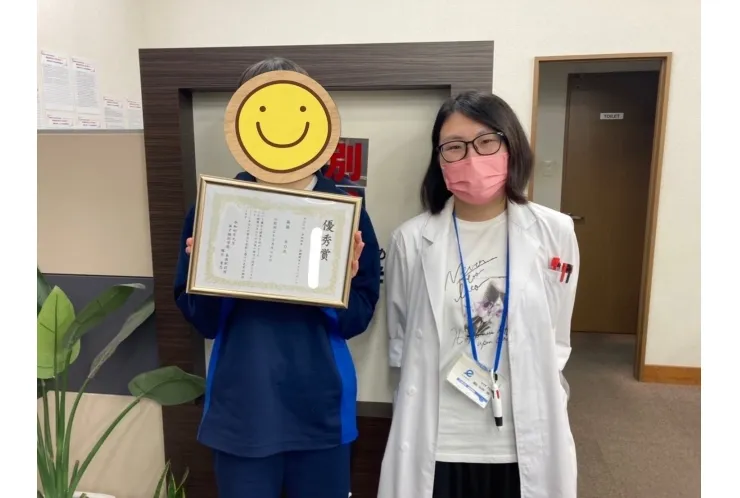 点数UPしました！