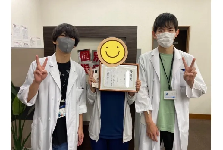 点数UPしました！