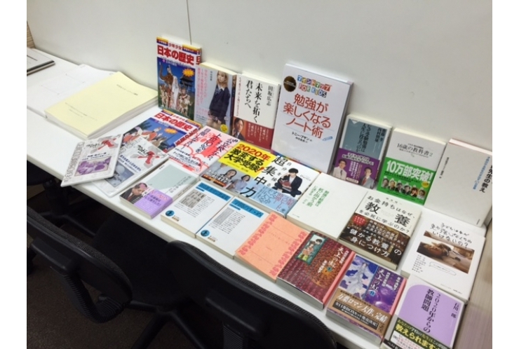 【受験生との向き合い方】お母さんも勉強しましょう