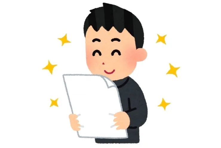 定期テスト結果　速報