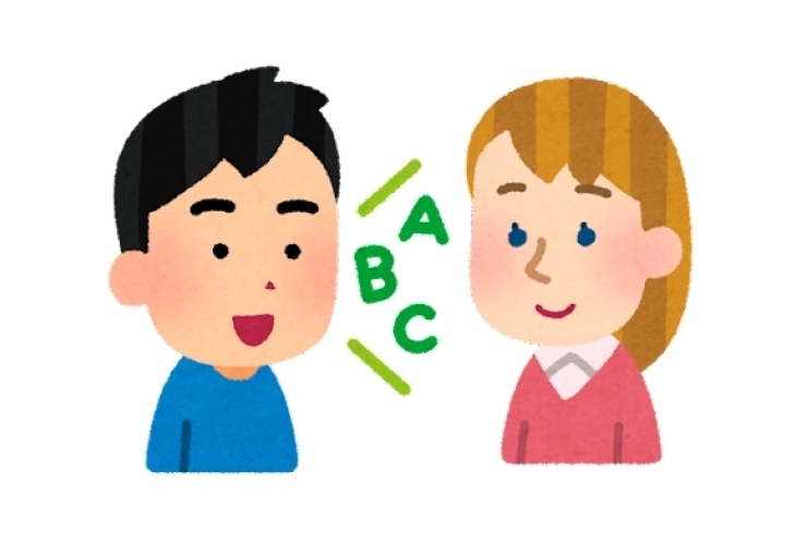 【都立高入試】英語スピーキングまであと2ヵ月！