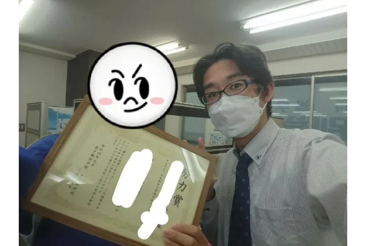 南林間中3年　社会90点以上獲得！　