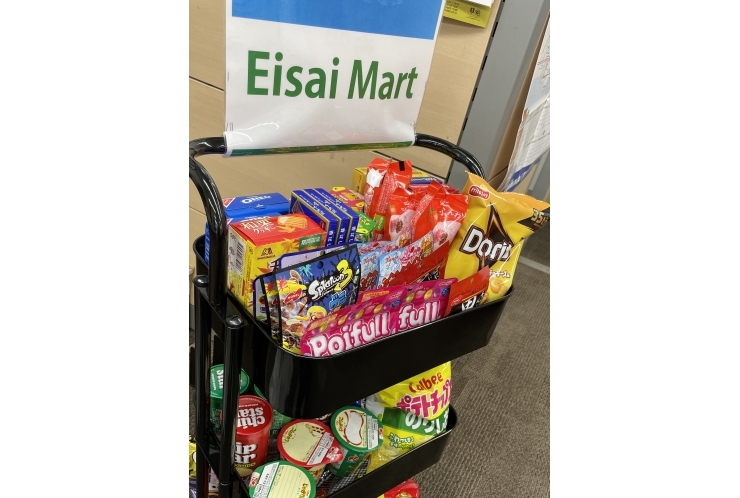 英才マート開店！