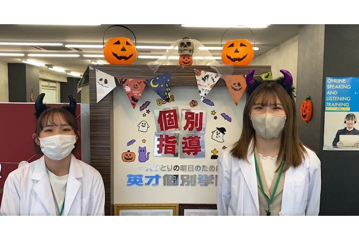 定期テスト応援メッセージ②【大和　鶴間　塾】 