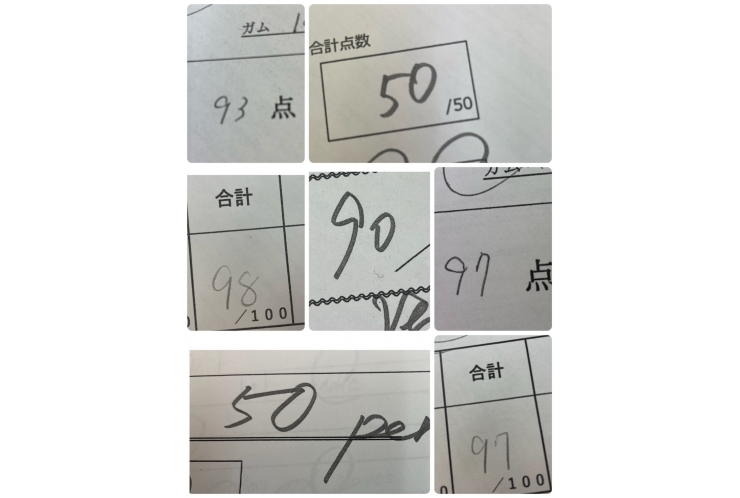 2学期中間テスト成績アップ！