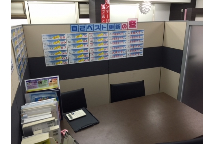 【中学受験生過去問への取り組み方】そろそろ開始