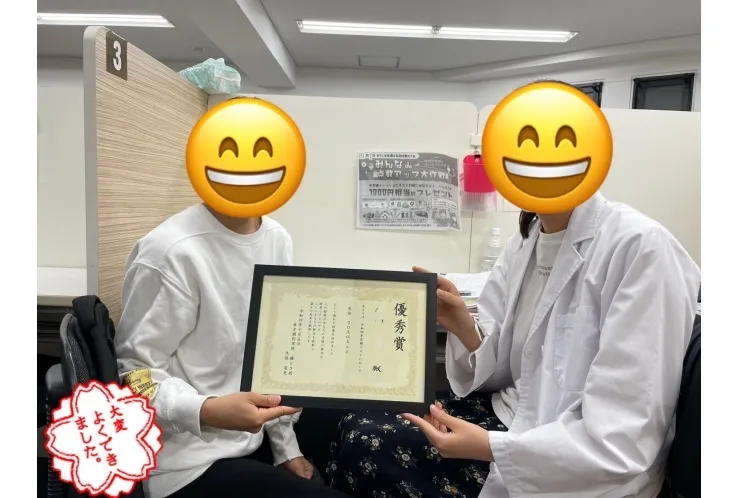 英語20点以上アップ！！