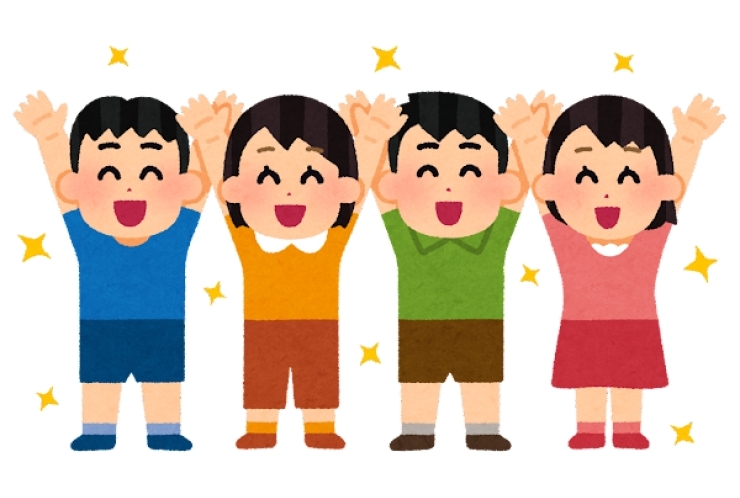 2学期中間テスト結果発表！