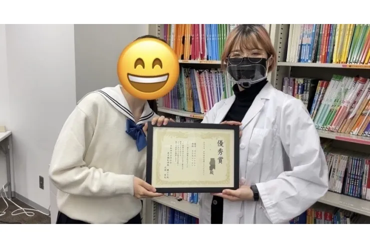 90点以上獲得‼︎